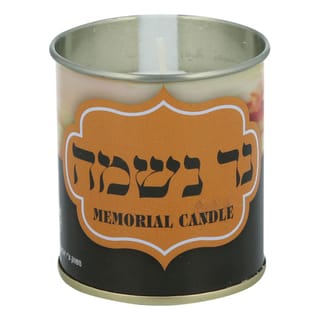 נר נשמה בפחית 26 שעות