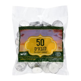 נרות חימום 50 יח' שק