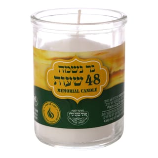 נר נשמה 48 שעות בזכו