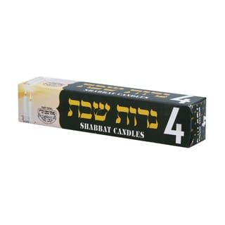 נרות שבת 4 יחידות