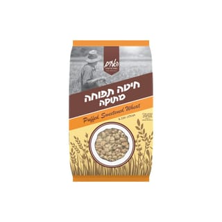 חיטה תפוחה מתוקה 230