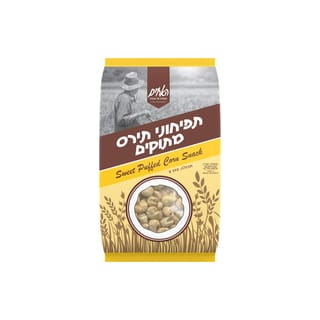 תפיחוני תירס מתוקים