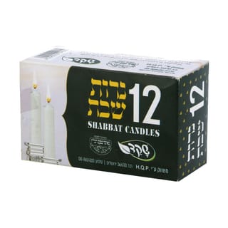 נרות שבת מס 12 180 ג