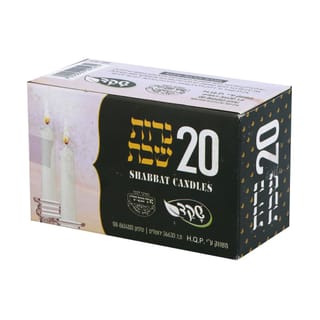 נרות שבת מס' 20 180