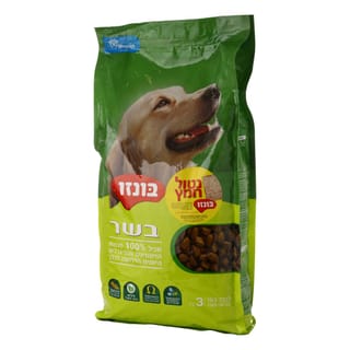 בונזו בשר 3 ק"ג