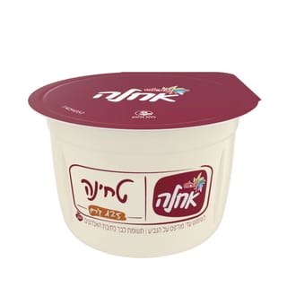 אחלה טחינה 125גר