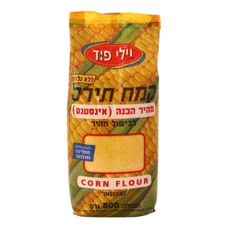קמח תירס אינסטנט 500גרם