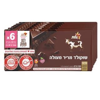שישית שוקולד פרה מריר