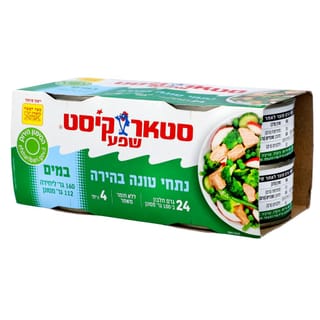 סטארקיסט במים 4*160 גרם