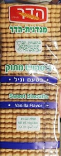 ביסקוויט בטעם וניל 120 ג