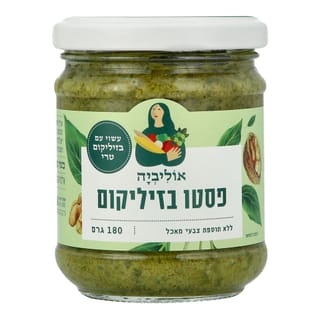 אוליביה פסטו בזיליקום 180 גר'