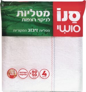 מטליות רצפה 4 יח' סנו סושי