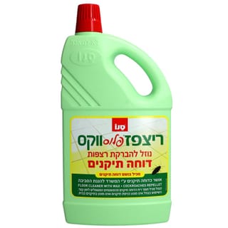 ריצפז+דוחה תיקנים+ווקס2ל