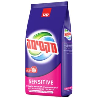 מקסימה סנסיטיב 2.5 קג