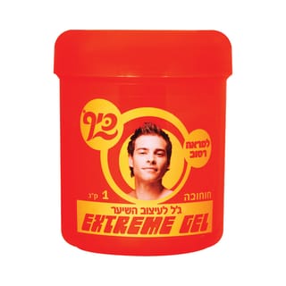 כיף גל לשיער למראה רטוב 1 ק"ג