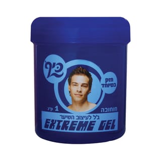 ג'ל כיף חזק במיוחד (כחול)