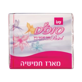 מגבוני טישו צבעוני סופט מארז 20X5יח'