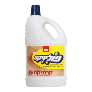 פוליוקס קרמיקה 2 ליטר