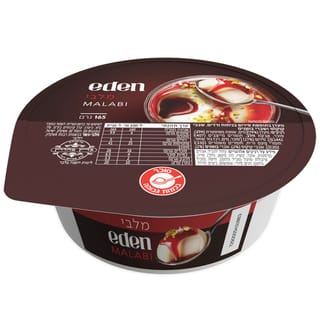 מלבי חלבי 165 גרם