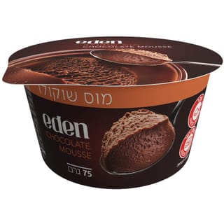 מוס שוקולד 75 גרם