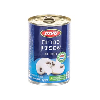 פיטריות חתוכות טעמן 400 ג