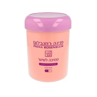 מסיכה לשיער פנינה רוזנבלום 1 ק"ג