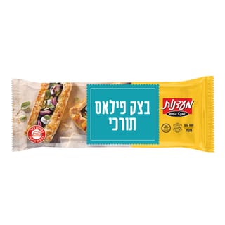 בצק פילאס תורכי 600 גר' מעדנות