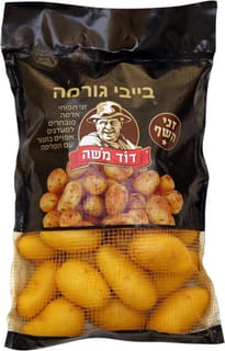 תפו"א בייבי גורמה