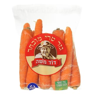 גזר ארוז