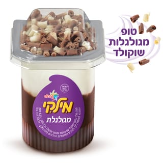 מילקי טופ מגולגלת