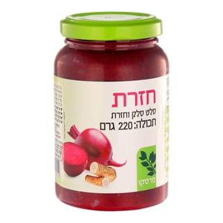 חזרת פרסקו 220 גרם