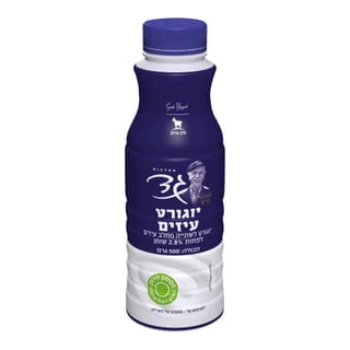 יוגורט עיזים 2.8% שומן