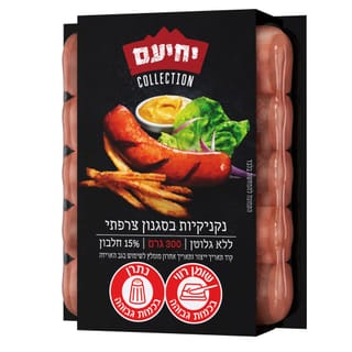נקניקיות צרפתיות קול