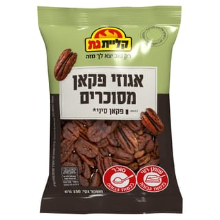 פקאן סיני 150גר'