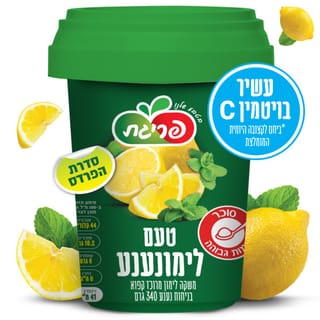 פריגת נענע פריז 280 מל