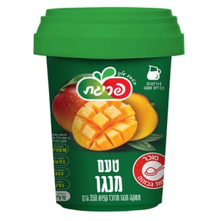 פריגת מיץ מנגו קפוא