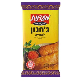 ג'חנון בצק 700 גר' מעדנות