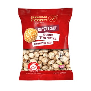 קבוקים 170 גרם