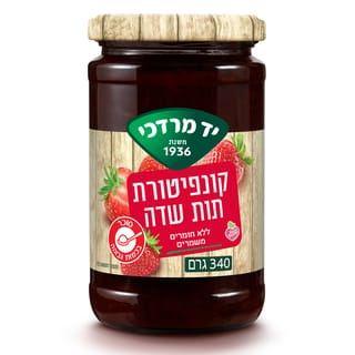 קונפיטורת תות 340 גרם