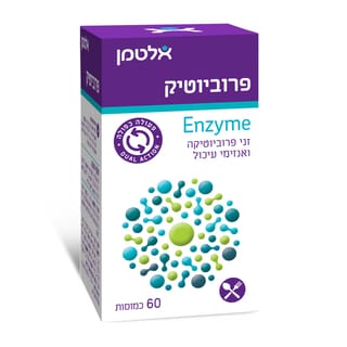 אלטמן - פרוביוטיק אנזים 60 כמוסות