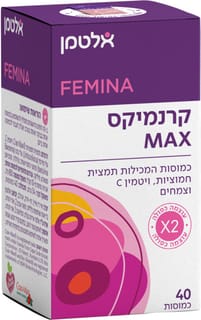 קרנמיקס 40 כמוסות