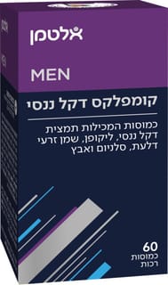פרוסטמד פורטה 60 כמוסות