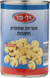 פטריות חתוכות 290 ג' ויליפוד