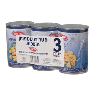 פטריות שמפניון חתוכות