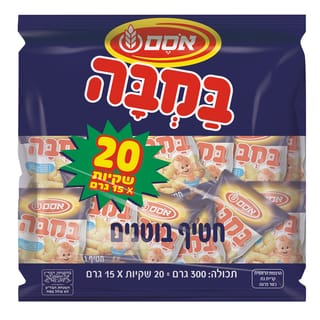 חטיף במבה מארז