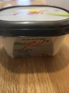 סלט חומוס 300 גרם