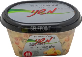 תפו"א רוסי 300 גרם