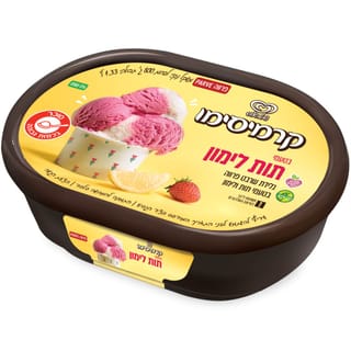 קרמיסימו פרווה תות לימון
