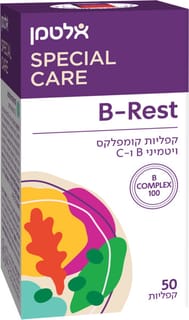 בי-רסט (50) כשר אלטמן