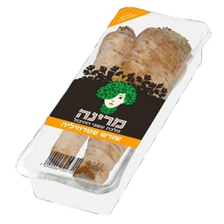 שורש פטרוזיליה יח
